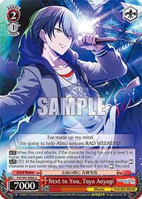 Next to You, Toya Aoyagi (PJS/S91-E066 U) card