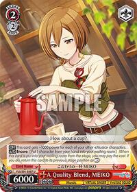 A Quality Blend, MEIKO (PJS/S91-E067 U) card