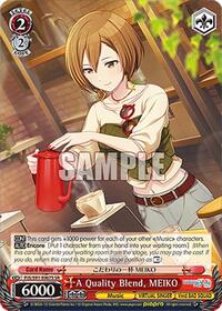 A Quality Blend, MEIKO (SR) (PJS/S91-E067S SR) card