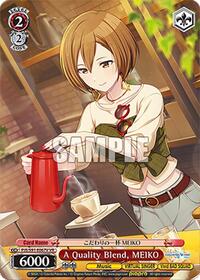 A Quality Blend, MEIKO (VR) (PJS/S91-E067V VR) card