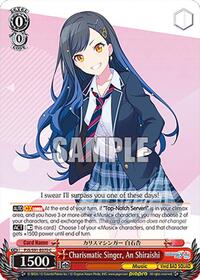 Charismatic Singer, An Shiraishi (PJS/S91-E070 C) card