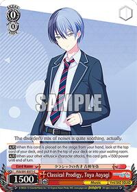Classical Prodigy, Toya Aoyagi (PJS/S91-E071 C) card