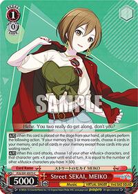 Street SEKAI, MEIKO (PJS/S91-E073 C) card