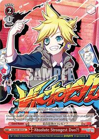 Absolute Strongest Duo?! (PJS/S91-E075 U) card