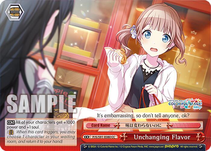 Unchanging Flavor - HATSUNE MIKU: COLORFUL STAGE! - Weiss Schwarz