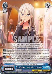 Lifelike, Kanade Yoisaki (PJS/S91-E082 RR) card