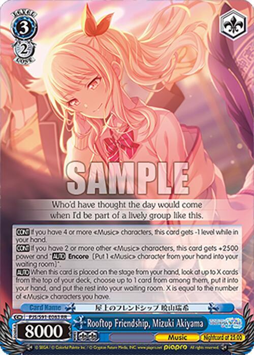 Rooftop Friendship, Mizuki Akiyama - HATSUNE MIKU: COLORFUL STAGE