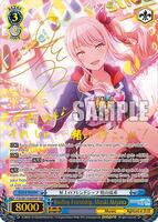 PlayStation - mizuki PZ-084 Silver Moon Accessory Mizuki Kanzaki Aikatsu! Card
