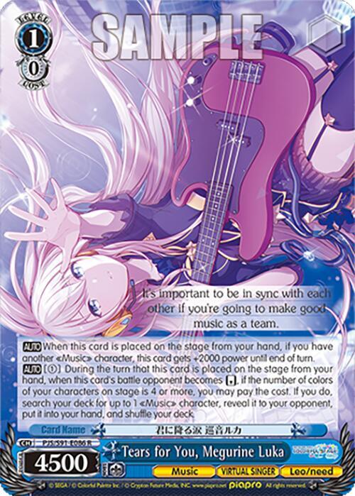 Tears for You, Megurine Luka (HATSUNE MIKU: COLORFUL STAGE!) — Weiss Schwarz card