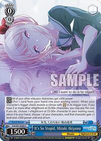 It's So Stupid, Mizuki Akiyama (PJS/S91-E089 U) card