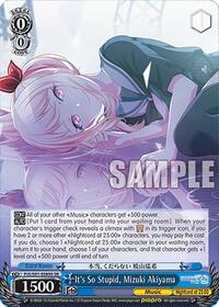 It's So Stupid, Mizuki Akiyama (SR) (PJS/S91-E089S SR) card