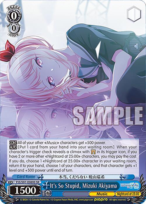It's So Stupid, Mizuki Akiyama (SR)
