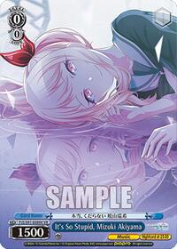 It's So Stupid, Mizuki Akiyama (VR) (PJS/S91-E089V VR) card