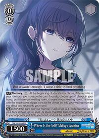 Where Is the Self? Mafuyu Asahina (PJS/S91-E090 U) card