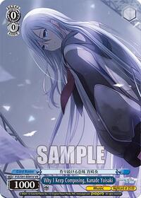 Why I Keep Composing, Kanade Yoisaki (VR) (PJS/S91-E091V VR) card