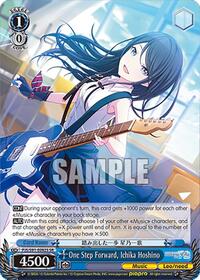 One Step Forward, Ichika Hoshino (SR) (PJS/S91-E092S SR) card