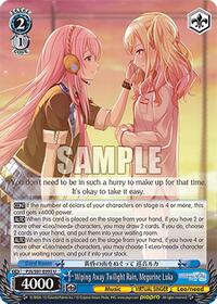 Wiping Away Twilight Rain, Megurine Luka (PJS/S91-E093 U) card