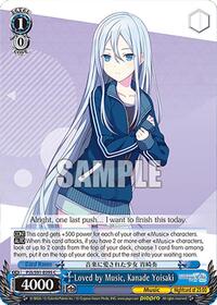Loved by Music, Kanade Yoisaki (PJS/S91-E095 C) card