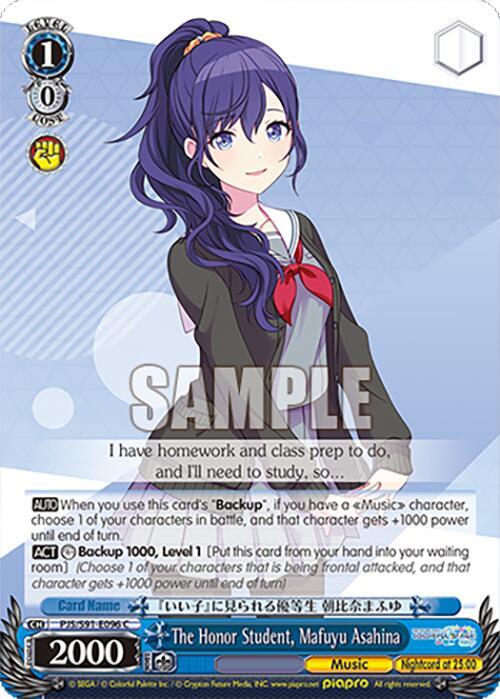 The Honor Student, Mafuyu Asahina (HATSUNE MIKU: COLORFUL STAGE!) — Weiss Schwarz card