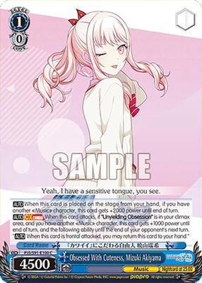 enhanced booster box mega Mega Evolution Enhanced Booster Case main image 0