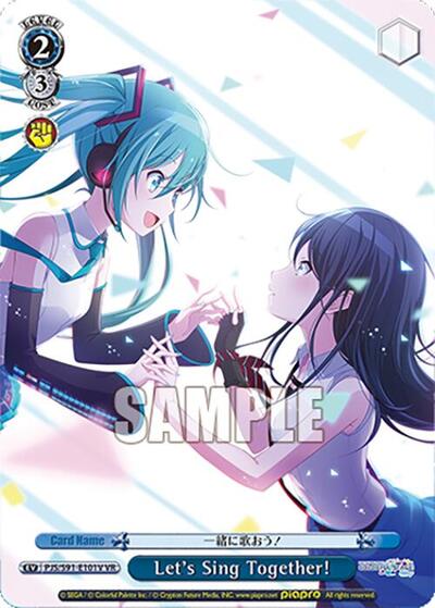 Let's Sing Together! (VR) HATSUNE MIKU: COLORFUL STAGE! card price
