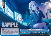 Beyond the Screen... (RRR) (PJS/S91-E103R RRR) card