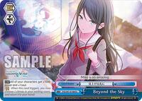 Beyond the Sky (PJS/S91-E108 CC) card
