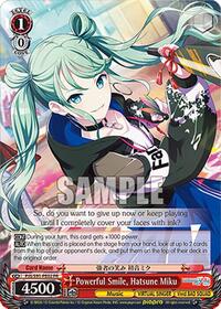 Powerful Smile, Hatsune Miku (PR) (PJS/S91-PE02 PR) card