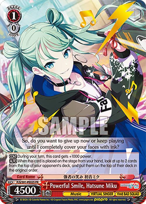 Powerful Smile, Hatsune Miku (PR) (Foil)