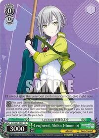 Leo/need, Shiho Hinomori (PJS/S91-TE02 TD) card