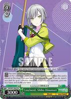 Leo/need, Shiho Hinomori - HATSUNE MIKU: COLORFUL STAGE! - Weiss