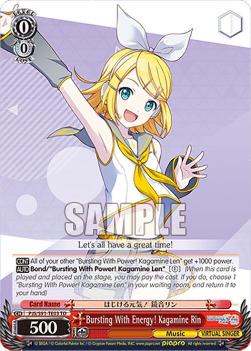 Bursting With Energy! Kagamine Rin (PJS/S91-TE03 TD)