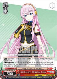 Cool Beauty, Megurine Luka (PJS/S91-TE04 TD) (PJS/S91-TE04 TD) card