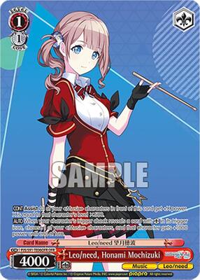 HATSUNE MIKU: COLORFUL STAGE! | Weiss Schwarz | TCGplayer HATSUNE MIKU: COLORFUL STAGE! | Weiss Schwarz | TCGplayer