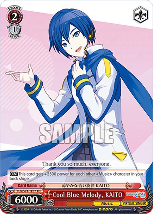 Cool Blue Melody, KAITO (PJS/S91-TE07 TD)