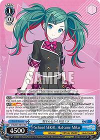 School SEKAI, Hatsune Miku (PJS/S91-TE10 TD) card