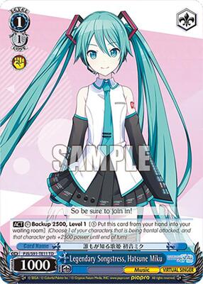 HATSUNE MIKU: COLORFUL STAGE! | Weiss Schwarz | TCGplayer HATSUNE MIKU: COLORFUL STAGE! | Weiss Schwarz | TCGplayer