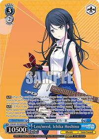 Leo/need, Ichika Hoshino (OFR) (PJS/S91-TE13OFR OFR) card