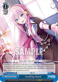 Guiding Hand (PJS/S91-TE14 TD) card