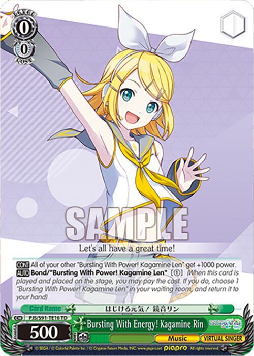 Bursting With Energy! Kagamine Rin (PJS/S91-TE16 TD)