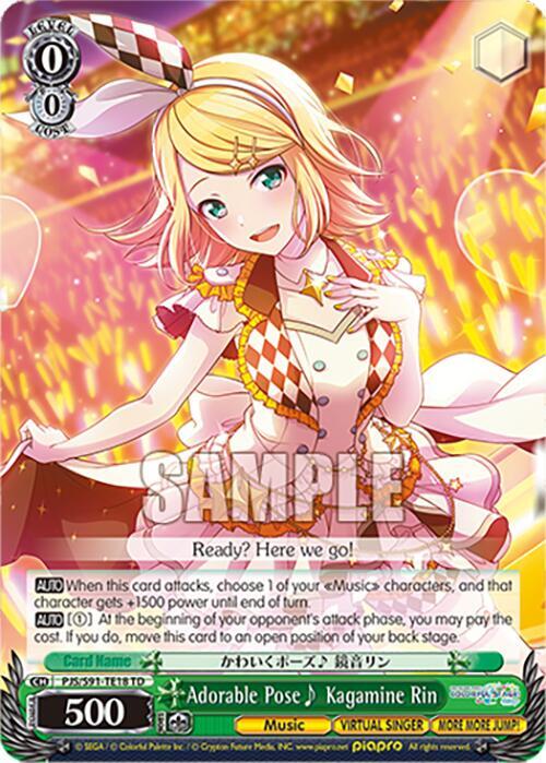 Adorable Pose~ Kagamine Rin (HATSUNE MIKU: COLORFUL STAGE!) — Weiss Schwarz card