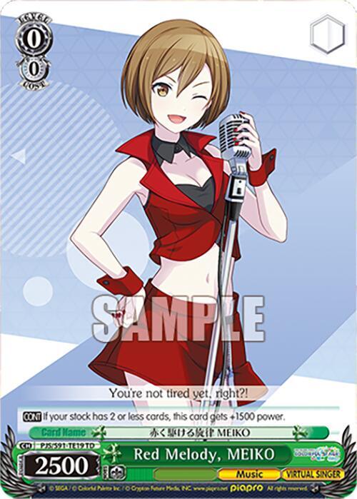 Red Melody, MEIKO (PJS/S91-TE19 TD)