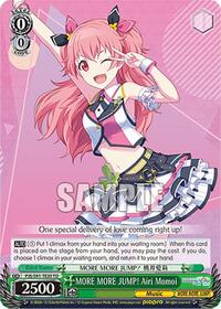MORE MORE JUMP! Airi Momoi (PJS/S91-TE20 TD) card