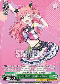 MORE MORE JUMP! Airi Momoi (OFR) (PJS/S91-TE20OFR OFR) card