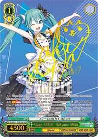 Stage SEKAI, Hatsune Miku (SSP) (PJS/S91-TE21SSP SSP) card