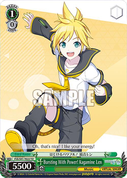 Bursting With Power! Kagamine Len (PJS/S91-TE22 TD)