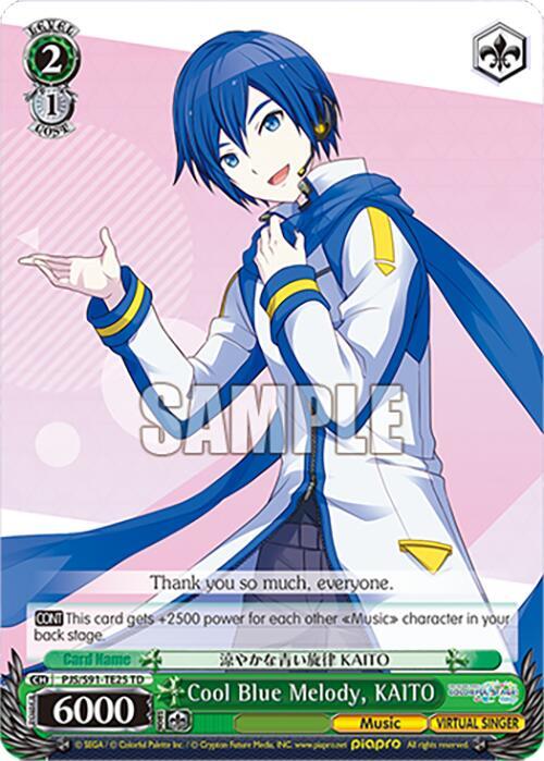 Cool Blue Melody, KAITO (PJS/S91-TE25 TD)