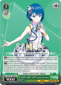 MORE MORE JUMP! Haruka Kiritani (PJS/S91-TE26 TD) card