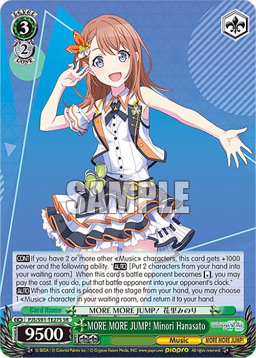 MORE MORE JUMP! Minori Hanasato (SR) - HATSUNE MIKU: COLORFUL