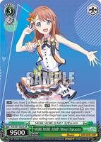 minori What is your favorite Minori Card? : r/ProjectSekai